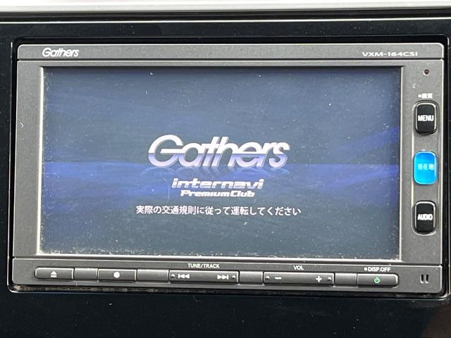 フィット1.5 ハイブリッド Fパッケージ