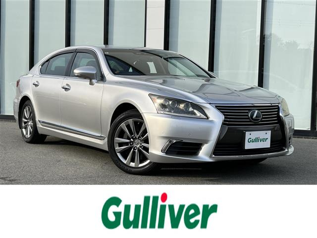 LS600hL エグゼクティブパッケージ 4WD