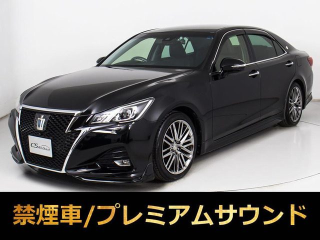 クラウンアスリート3.5 G