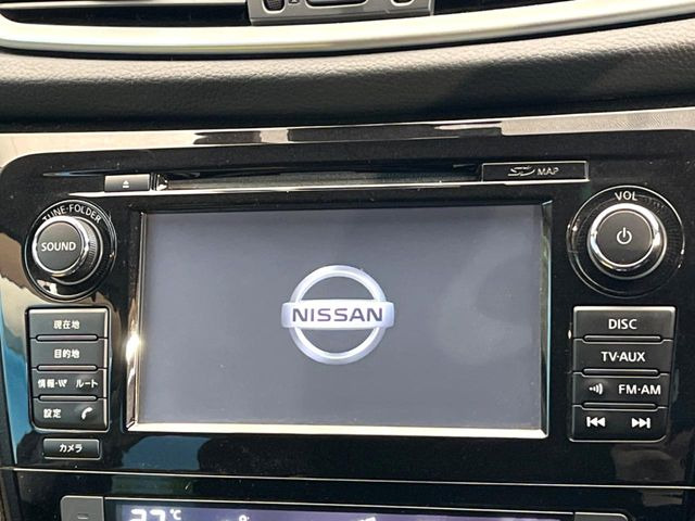 エクストレイル2.0 20Xt エマージェンシーブレーキパッケージ