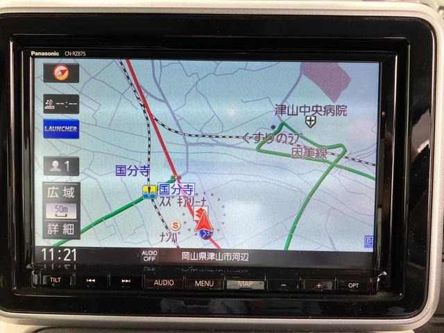 スペーシアハイブリッド(HYBRID)  X