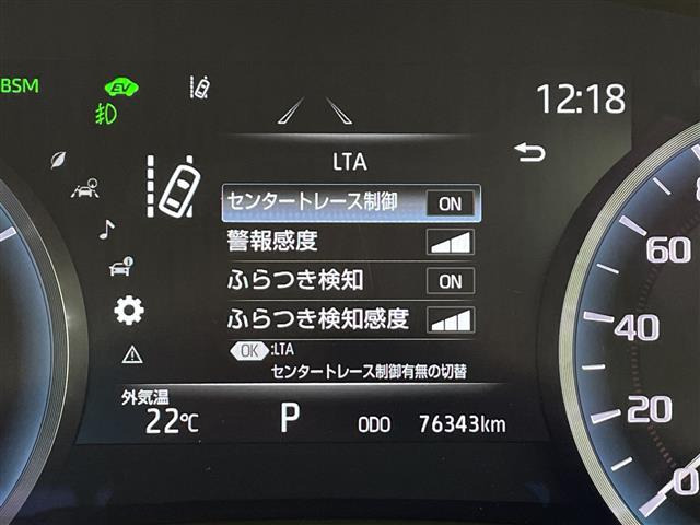 クラウンハイブリッド 2.5 RS アドバンス