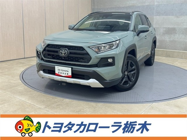 RAV42.0 アドベンチャー 4WD