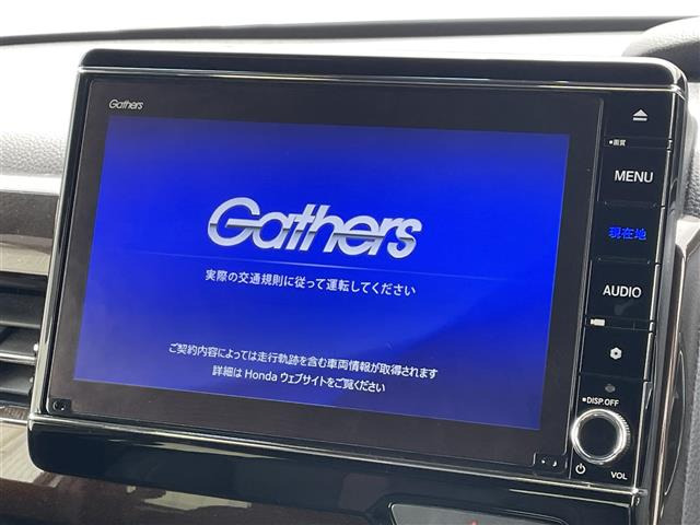 N-BOXカスタムL コーディネートスタイル