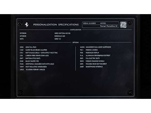 ポルトフィーノF1 DCT