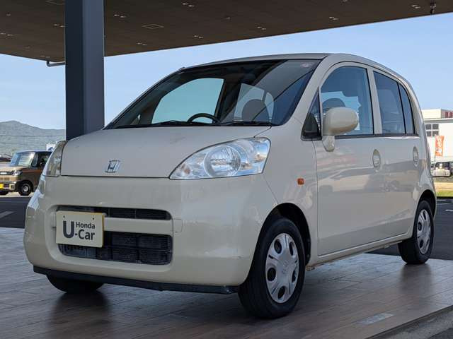 ライフC ファインスペシャル