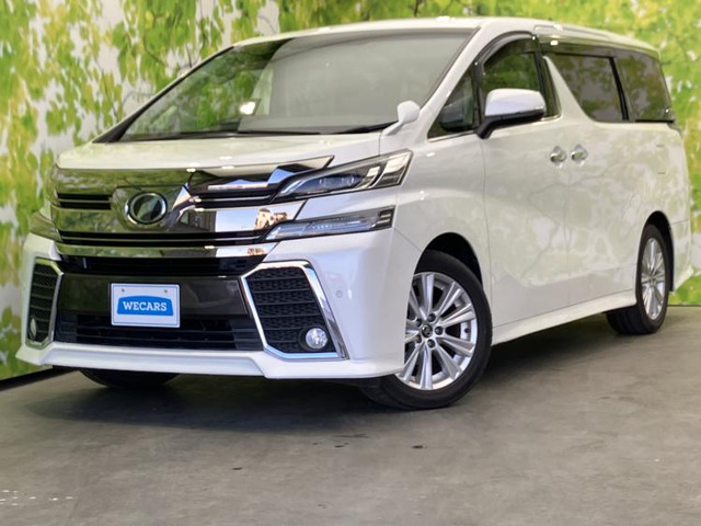 ヴェルファイア2.5 Z Aエディション