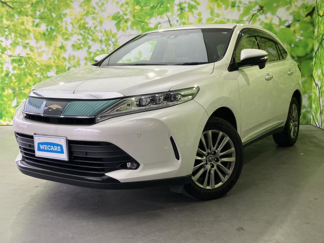 ハリアー2.0 プレミアム