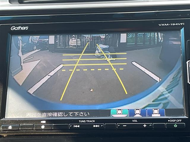 フィット1.3 13G Fパッケージ コンフォートエディション