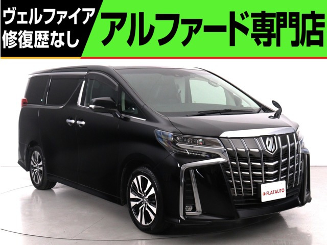 アルファード2.5 S Cパッケージ