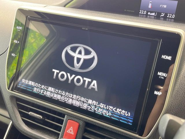 ヴォクシー2.0 ZS 煌III