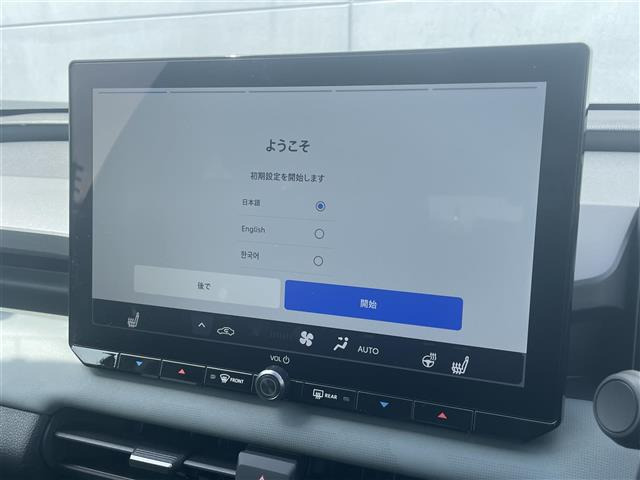 RAV42.5 ハイブリッド アドベンチャー E-Four 4WD