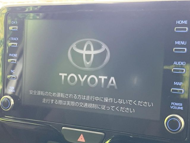 ヤリス1.5 ハイブリッド G