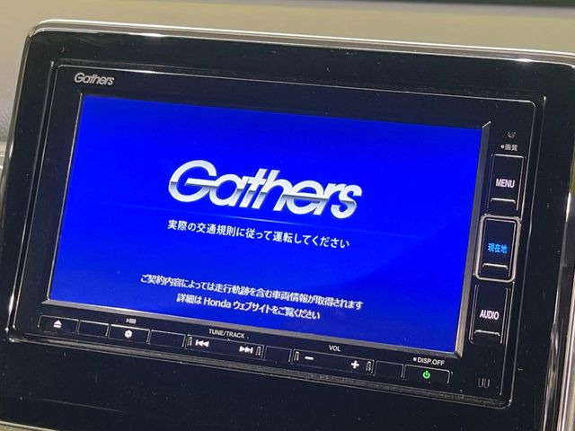 N-WGNカスタムL ターボ ホンダ センシング