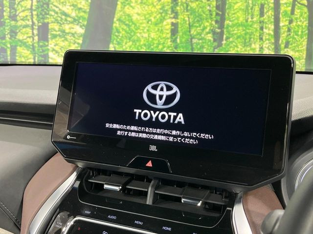 ハリアー2.5 ハイブリッド Z レザーパッケージ