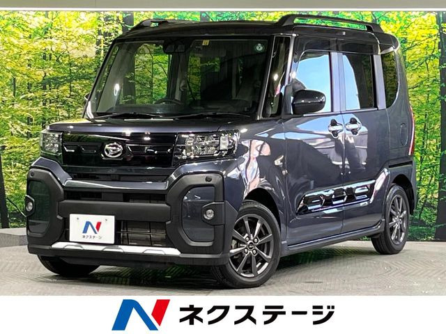 タントファンクロス