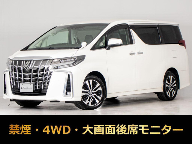 アルファード2.5 S Cパッケージ 4WD