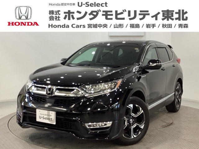 CR-V2.0 ハイブリッド EX マスターピース 4WD