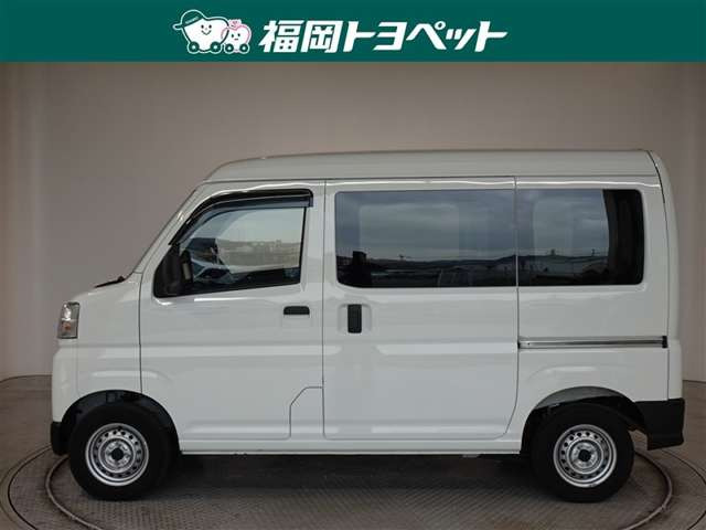 ピクシスバンデラックス