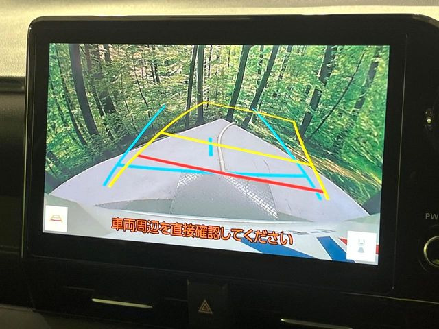 ヴォクシー1.8 ハイブリッド S-G