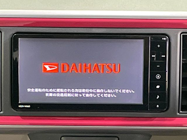 ブーン1.0 シルク