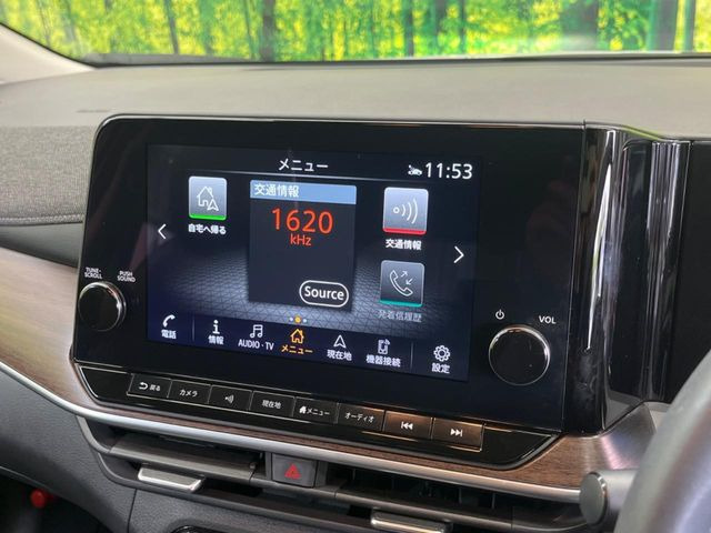 ノートオーラ1.2 G