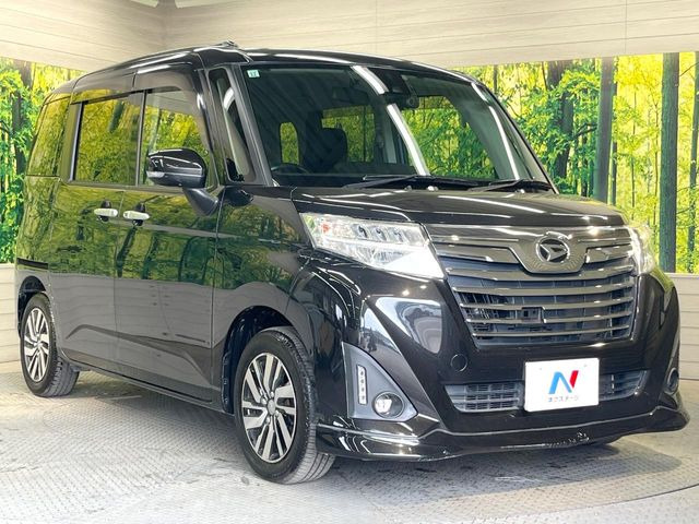�������x�̃K���X�疌�ŝ����͂������A�㎿�ȃc���E����������B���O����_���J�����؂Ȉ��Ԃ�ی삵�A�F�����E�򉻂�h�~�B�u�e�X�v���b�V���R�[�g�v�A�u�e�v���~�b�T�R�[�g�v���炨�I�т��������܂��B