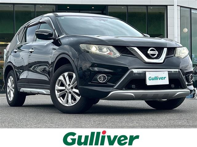 エクストレイル2.0 20X エマージェンシーブレーキパッケージ 4WD