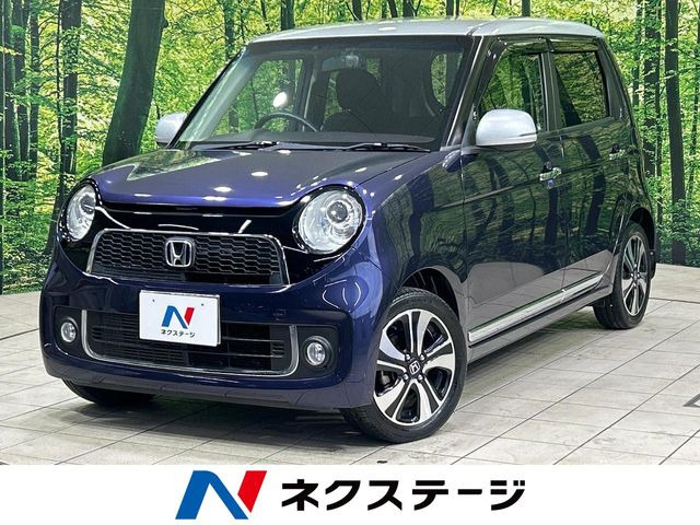 N-ONEプレミアム ツアラー Lパッケージ