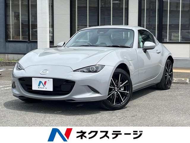 ロードスターRF2.0 VS