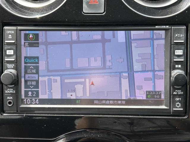 ノート1.2 e-POWER X