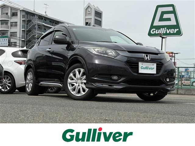 ヴェゼル1.5 ハイブリッド Z