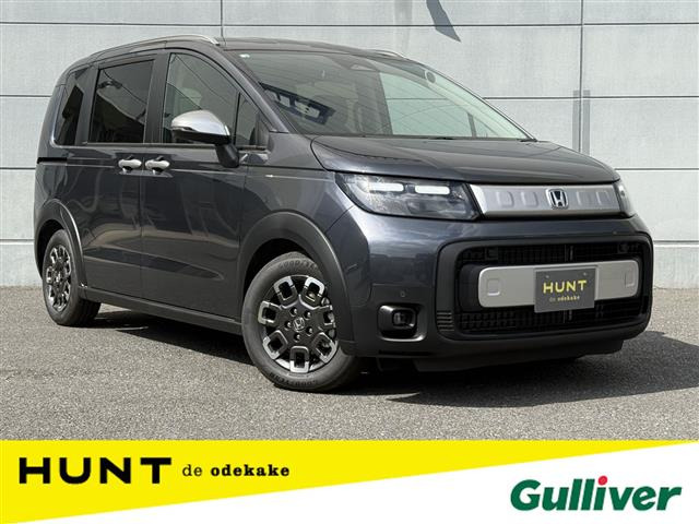 フリード1.5 e:HEV クロスター