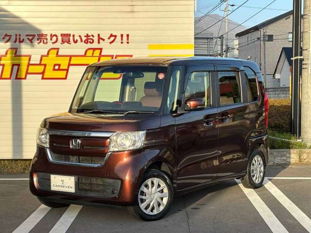 N-BOXG EX ホンダセンシング カッパーブラウンスタイル 4WD