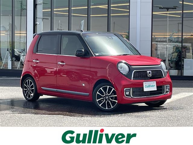 N-ONEプレミアム ツアラー ローダウン