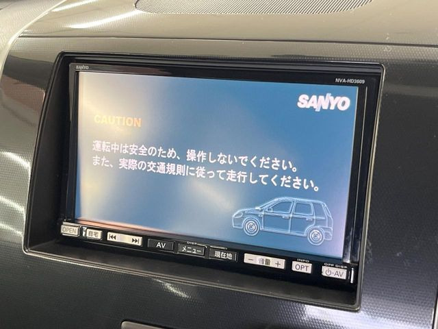 ワゴンRスティングレーT