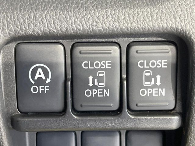 デイズルークスハイウェイスター X Gパッケージ