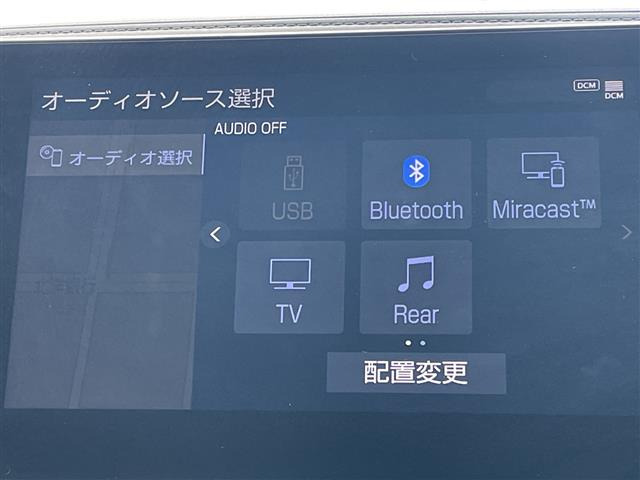 ヴェルファイアハイブリッド 2.5 エグゼクティブ ラウンジ E-Four 4WD