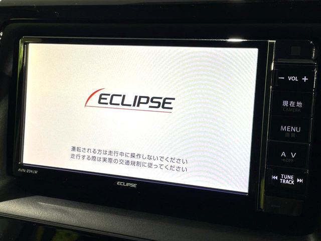 ヴォクシー2.0 V