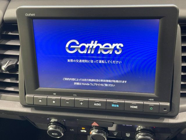 フィット1.5 e:HEV ホーム