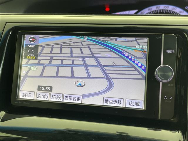エスティマ2.4 アエラス プレミアム エディション