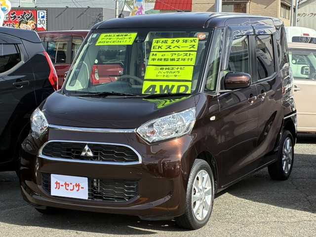 eKスペースM eアシスト 4WD
