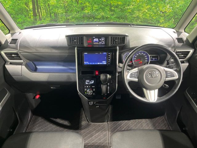 タンク1.0 カスタム G