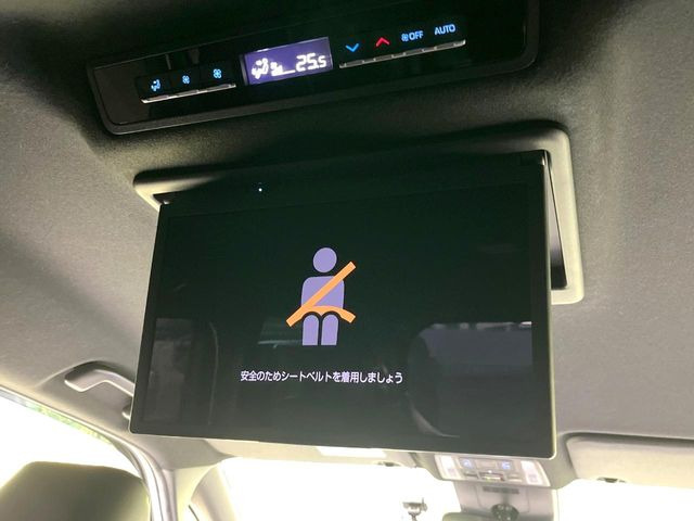 ノア1.8 ハイブリッド S-Z