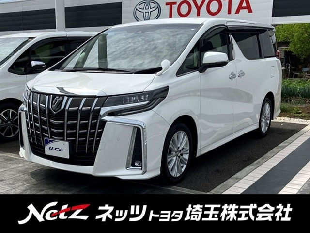 アルファード2.5 S