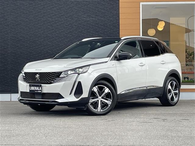 3008GT ブルーHDi レッド ナッパ