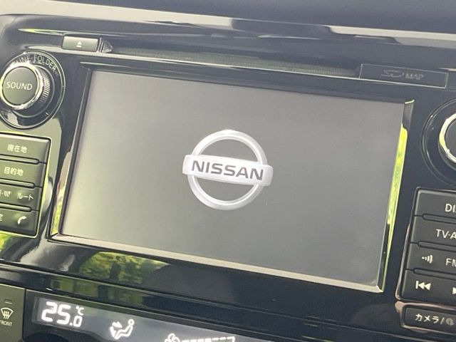 エクストレイル2.0 20X ハイブリッド