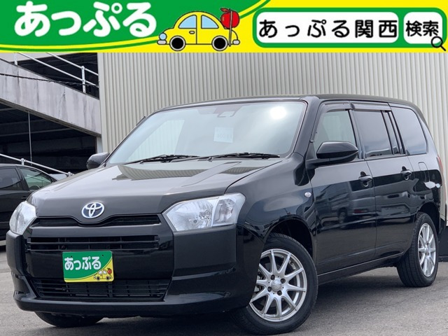 プロボックスバンハイブリッド 1.5 F