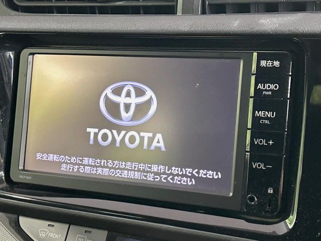 アクア1.5 X-URBAN