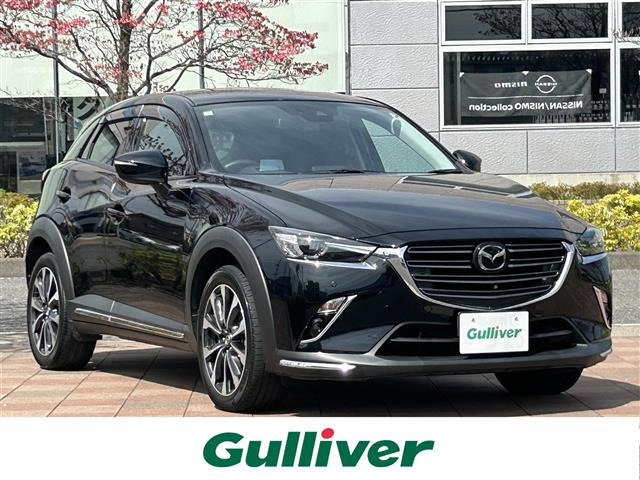 CX-32.0 20S プロアクティブ Sパッケージ